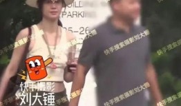 刘大锤最新爆料男闺蜜视频,男闺蜜神秘视频曝光，背后真相令人震惊！