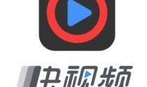 怎么看爆料视频最快呢,快速获取信息的独家攻略