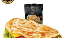 三全手抓饼爆料视频,独家爆料视频大公开