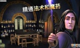 哈利波特最新爆料服装返场,重温魔法世界传奇风采