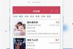 娱乐吃瓜君直播入口,带你畅游娱乐圈的幕后故事