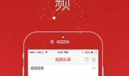 最新爆料视频软件下载,最新爆料带你一探究竟