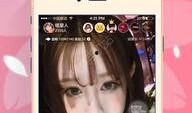 台妹爆料s9后续视频,S9后续精彩内容抢先看！