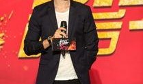 魏晨被导演爆料视频大全,揭秘明星幕后故事