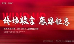 舌尖爆料视频文案素材,揭秘美食背后的故事与传说