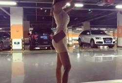 小妞身高爆料视频