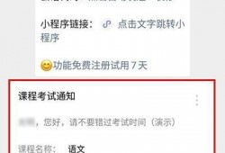 新闻号爆料模板怎么写,揭秘XX事件背后惊人真相】
