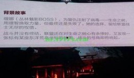 樱花最新更新爆料,功能升级与亮点前瞻