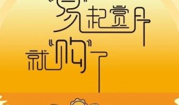 娱乐吃瓜播报怎么写文案,独家播报幕后风云