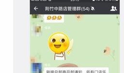 乐天新闻如何进行爆料,揭秘事件背后真相