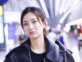 赵蕾最新爆料视频大全下载,揭秘娱乐圈不为人知的一面