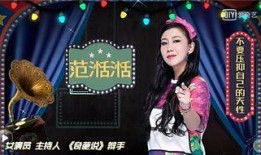 娱乐圈内幕爆料断网,断网背后的惊人真相