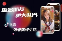 抖音快手网红吃瓜猛料,吃瓜猛料大揭秘！