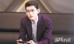 圈内爆料张翰黄晓明,娱乐圈风云再起