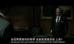 胡佛电影在线观看,揭秘传奇侦探的惊险人生