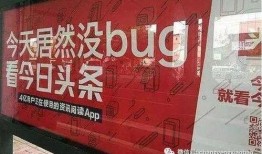 晋城抖音爆料最新消息,揭秘神秘事件真相！