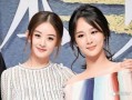 娱乐圈吃瓜大全pdf关于赵丽颖,娱乐圈的励志女神，从青涩到成熟的蜕变之路