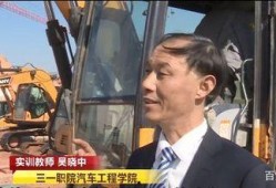挖机爆料怎么爆的视频,揭秘视频制作背后的秘密与技巧
