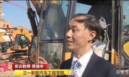 挖机爆料怎么爆的视频,揭秘视频制作背后的秘密与技巧