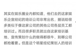 天涯最新爆料帖子图片,揭秘最新热点事件内幕