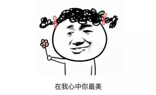 哈哈娱乐吃瓜,吃瓜群众眼中的明星幕后故事