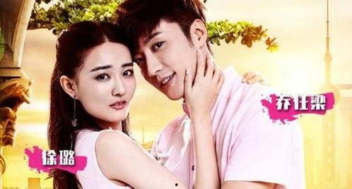 这个暑假娱乐圈吃的瓜,明星秘事大揭秘